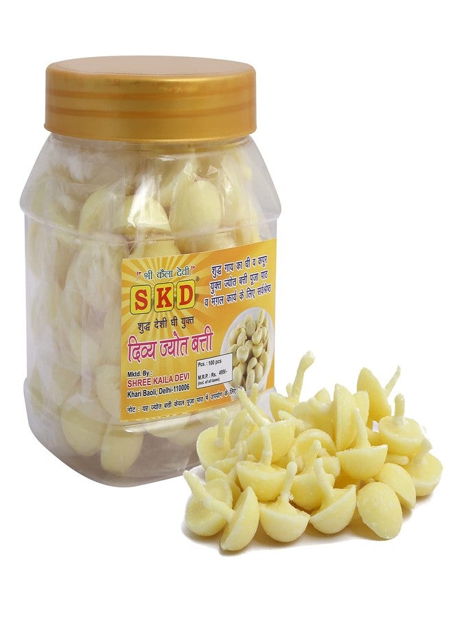 S K D Cow Ghee Diya Batti (100 Pieces), 15min Burning Time, Wax Free Cow ghee Diya batti (Pack of 2) - Image 2